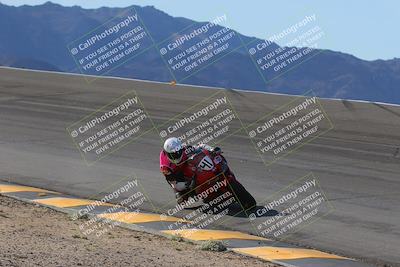 media/Dec-15-2023-Apex Assassins (Fri) [[91f19fb1c7]]/Trackday 1/Session 2 (Bowl)/